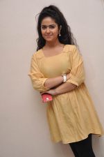 Avika Gor Photoshoot on 11th May 2015